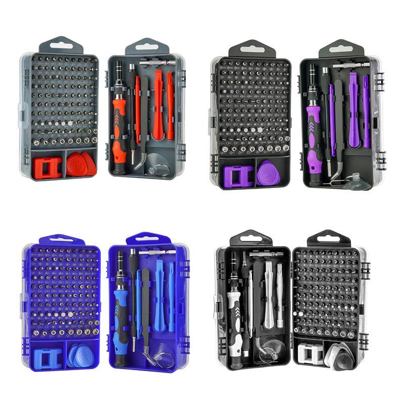 手机礼品组合工具盒