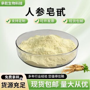 �˅�����80%�˅���߰�˅���s��ˮ���˅���ȡ��UV�z�y100G���]