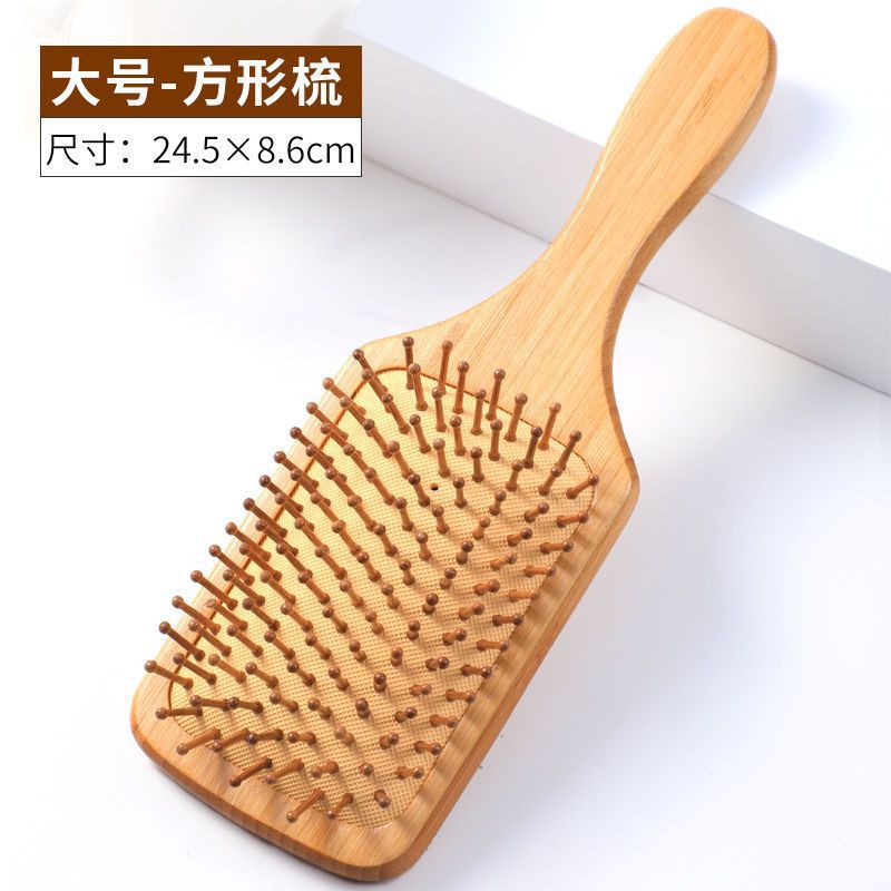 대형 난무 광장 (가방)