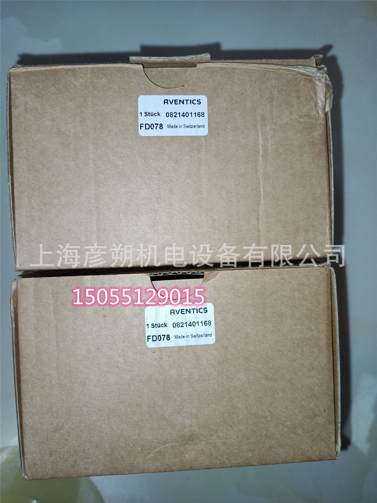 0821401168 0822010641 0822032204 0822340032 安沃驰aventics