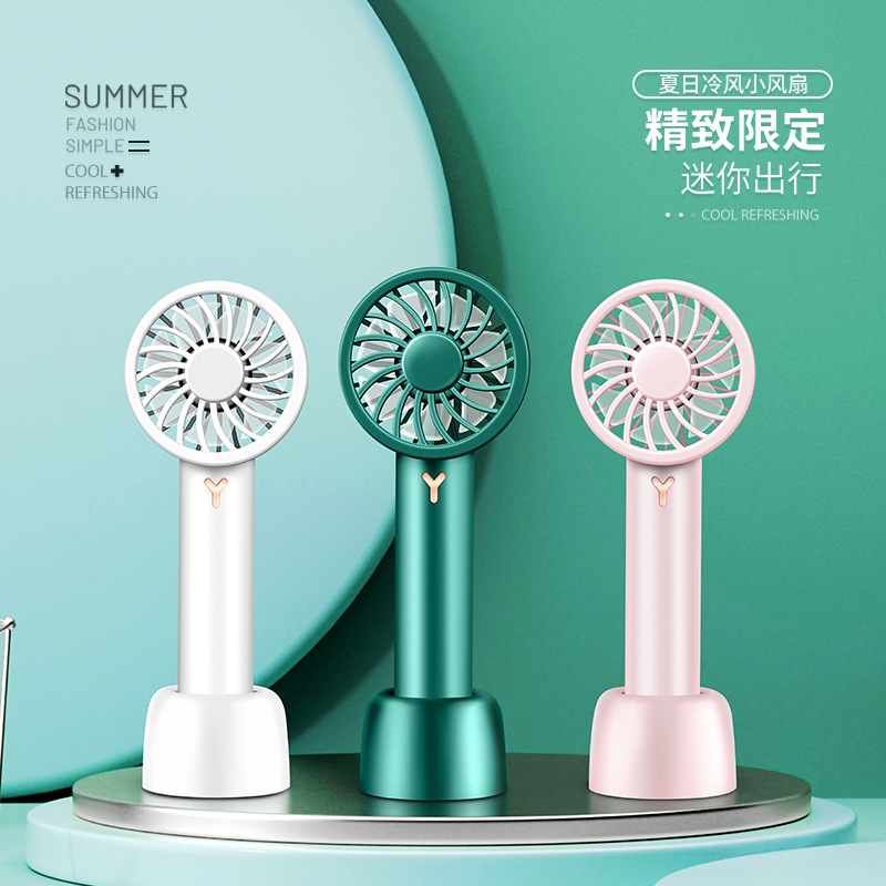 New USB Desktop Mini Fan, Silent Mini Portable Fan, Outdoor Charging Compact Fan with LOGO Printing Capability
