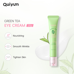 �羳QUIYUM�G�����؝L����˪20g�aˮ����ȫӢ�����Q��˪ӡ���