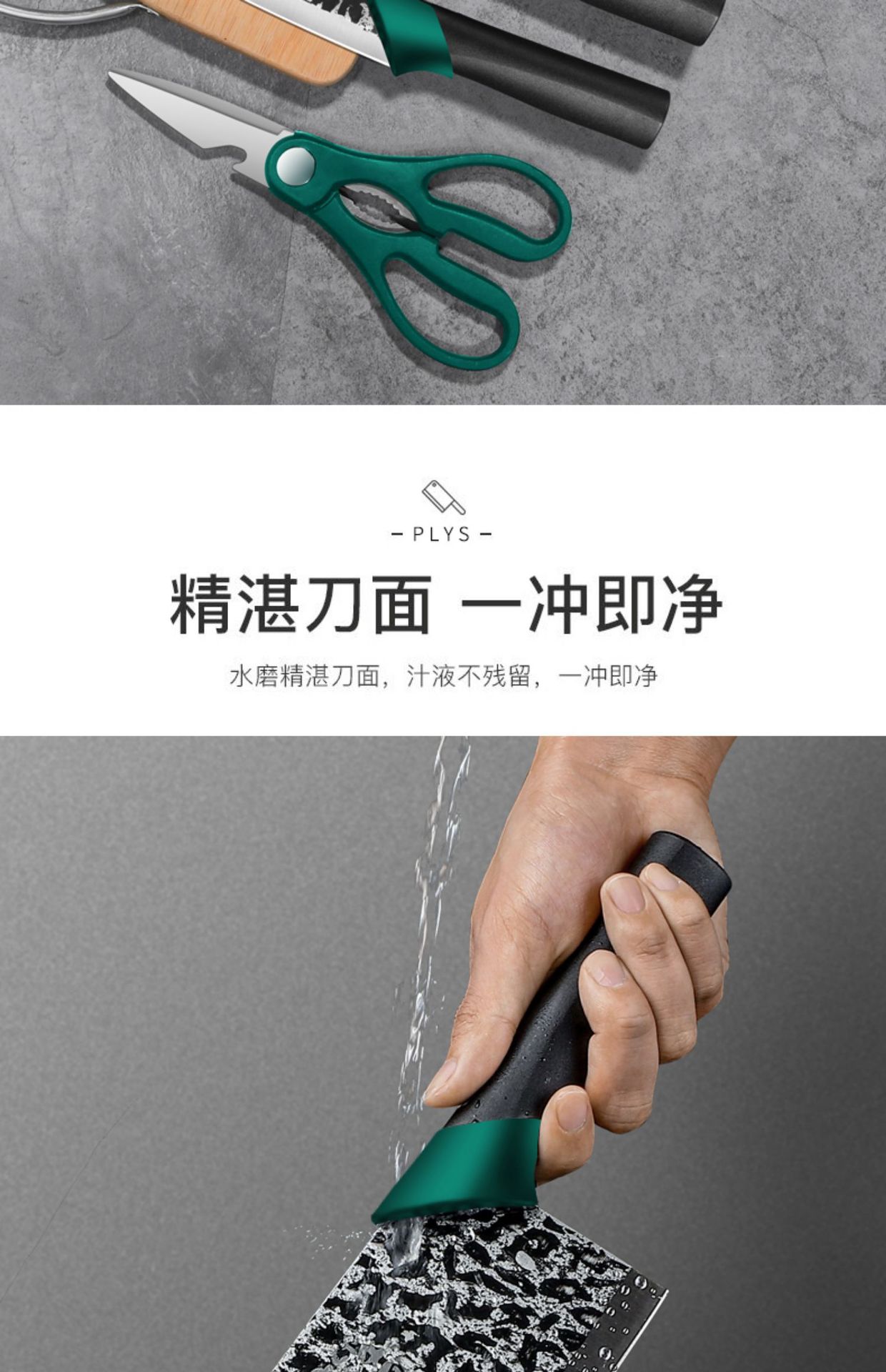 详情-06