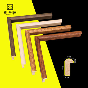 ���;�����ƽ�挍ľ��� L��ľ��ľ��1cm�񾀗l���ľ���l