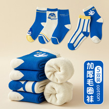 ��ͯ�m�����l������ͨ�ɐ���ͯëȦ�m�ޱ�ů�Ӻ���Ͳ����Ůͯ�m��