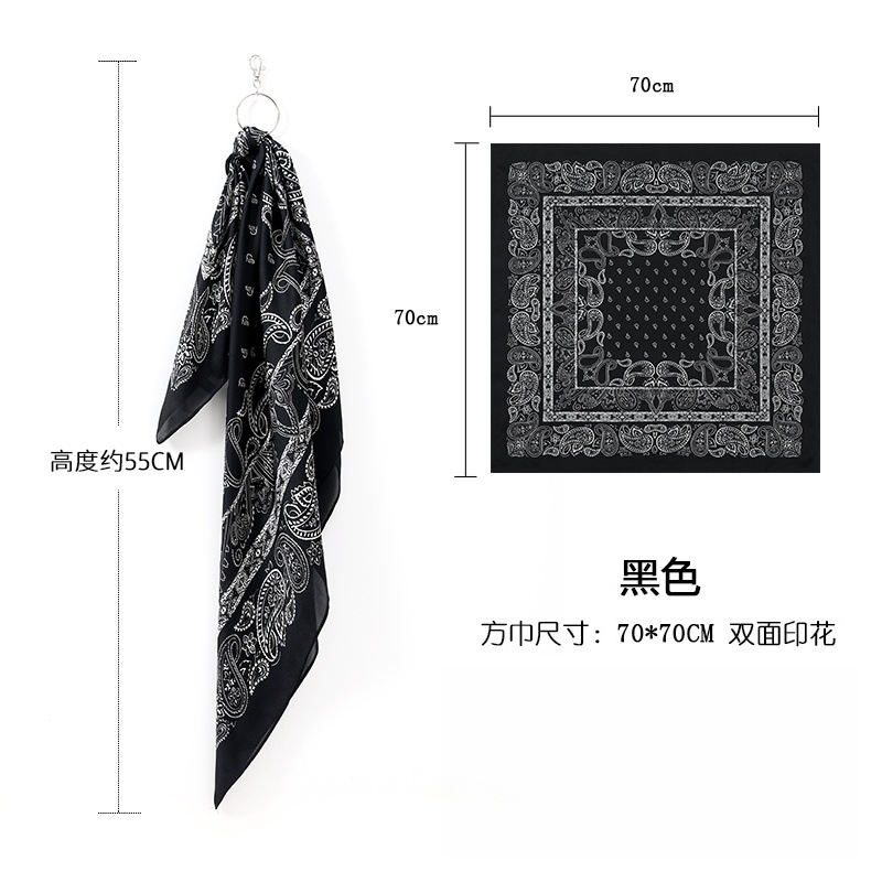 70X70 黑色 / 70cm