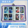 Laptop PVC with zipper, card book, wholesale, Japanese and Korean, tear-off sheet