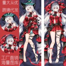 ���շ���arknights��߅����Ԫ�����������|�����ձ���ͨ ȫ�毂��