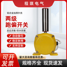 ɼƫ_PHFKPT1-12-30ݔ͎ƤCƫobKPT1-20-35