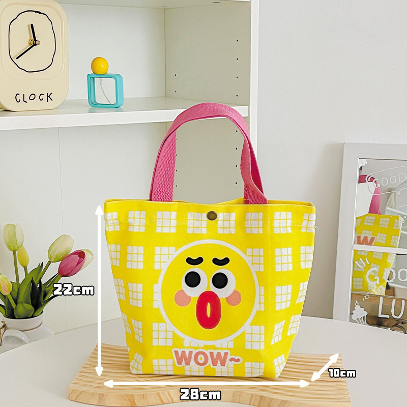 Wow yellow [double-sided pattern + snap button]