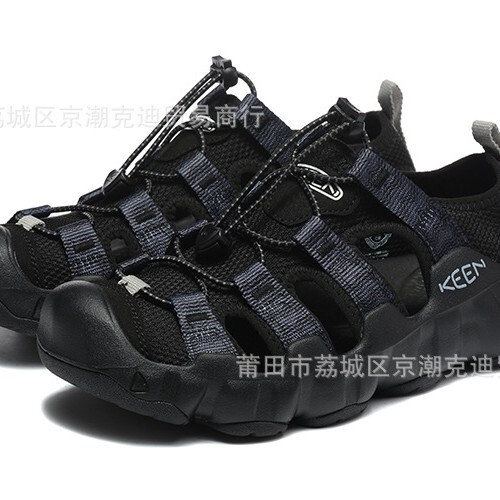 Putian Manufacturer Cross-Border Ken Outdoor Sports Shuoxi Shoes Hiking Shoes Woven Outdoor Wear-Resistant Non-Slip Men's and Women's Sandals Putian Manufacturer Cross-Border Ken Outdoor Sports Shuoxi Shoes Hiking Shoes Woven Outdoor Wear-Resistant Non-Slip Men's and Women's Sandals