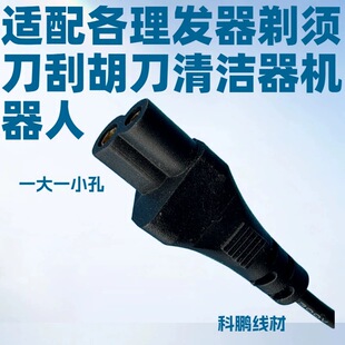 �m������l����횵��κ����坍���C���˴�С��С��8��B��β��늾�
