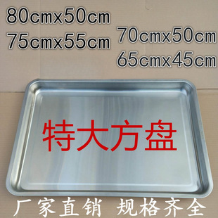 304�Ӻ��P䓴󷽱P�бP�˲ͱP�����P��P�Ӵ�P���L�����F�P
