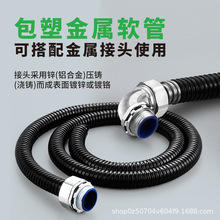 ���˼Ӻ���ȼ���ܽ���ܛ�ܲ��y��Ƥ��늾���|���o�׹ܽ^����ȼ��