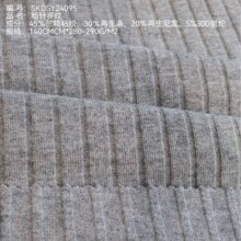 ���Sֱ�l280-290G�h�������ߏ�����_�yᘿ���������l���\�ӷ�
