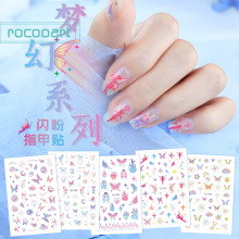�¿��ˮ����С������������ˮ���������Ƕ�ͯ��ָֽ��������