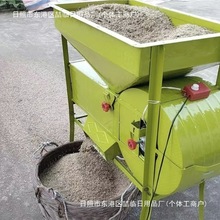 加厚家用电动风车风谷机农用小型风选机清粮机油菜稻谷玉米扬扬机