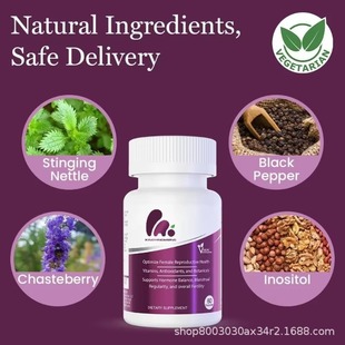 ���R�d�羳���� �n�� �ں��� �����z��  Inositol capsules  O EM