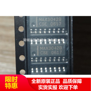MAX3042BCSE MAX3042 SOP16 ����оƬIC ȫ��ԭ�b �F؛ ��Ʒ