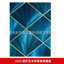 �����Ƕ��ƴ���ֹ����ն������o���屳���Ƶ깤�b���ݰ�