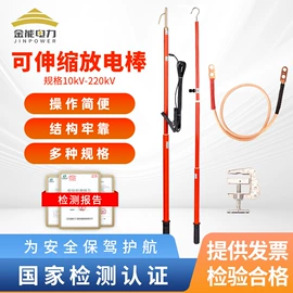 绝缘胶板;绝缘手套;仓储车间用梯