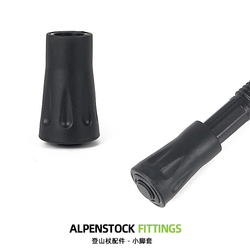 Outdoor Mountaineering Stick Accessories Rubber Foot Cover Stick Head Protective Cover Non-slip Foot Mat Shock Absorber Stick Tip Cover Round Head Wholesale