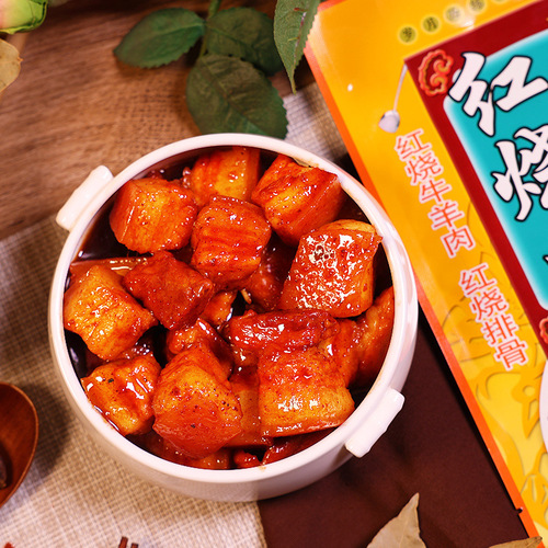 Qiaotou Braised Pork Seasoning Pack 120g Household Braised Sauce Commercial Secret Braised Pork Big Stick Bone Sauce Wholesale