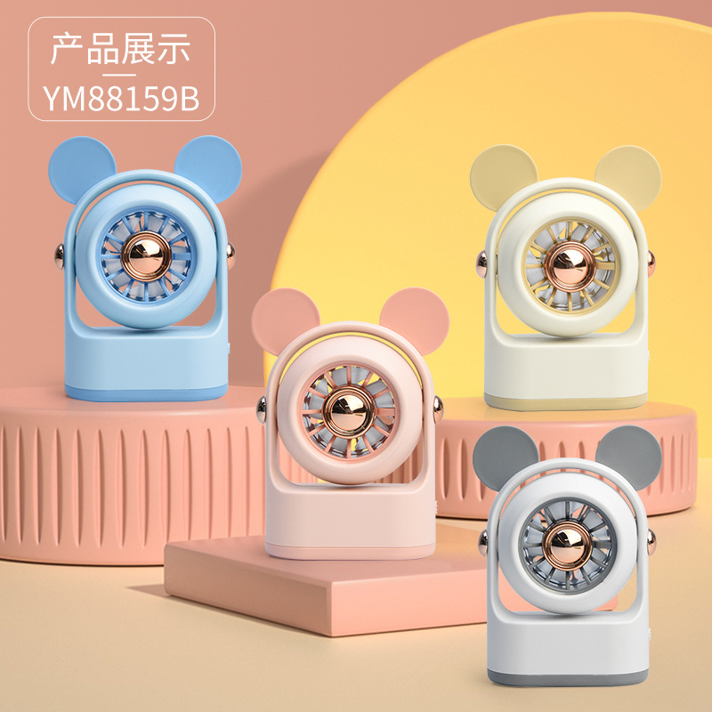 Explosiones Hyun Jin Moe Oso pequeño ventilador de escritorio USB carga portátil de verano habitación de los niños de escritorio ventilador eléctrico fabricantes
