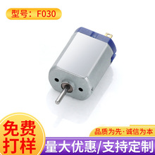 F030늙C�R�_늄ӱ�ë�C��횵�����С�L�ȶ�؈��늙C�R�_����