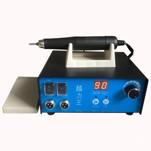 Brushless Tooth Machine Engraving Machine Jade Carving Jadeite Beeswax Wood Carving Core Carving Small Electronic Machine Grinder