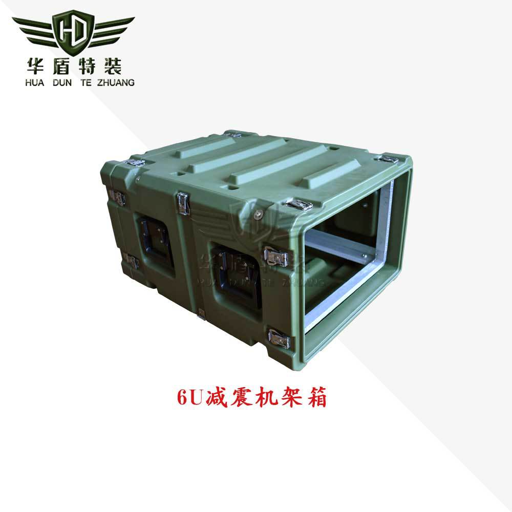 6U减震机架箱19英寸标准滚塑机柜服务器机箱户外移动机柜箱