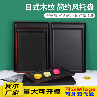 ���nʽ��ľ�y�����бP�L���A�Ǻڼt߅���;Ƶ�͏d���ò�P��