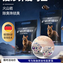 ؈ɰ���]20�������������o�m�c��ԭ�V�Vʯ�������1040��؈ɳ