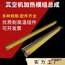 ������շ�ڙC�zľ����l�ӟ�ģ�M�h����ӟ��ſ��������̫��