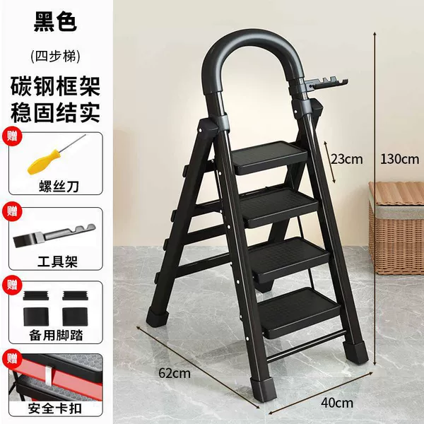 Strong ribs and thickened pedals - load capacity 500 catties [Four Steps Black]