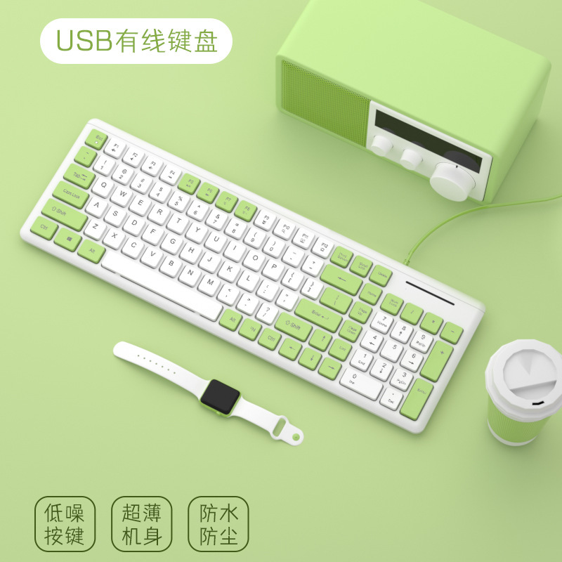 静音巧克力键盘鼠标套装有线便携笔记本台式电脑外接打字游戏办公|undefined