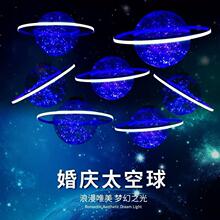 �S��ֱ����c�ǿյ�픟�����̈���̫ͥ���w���b��l����ߵ���