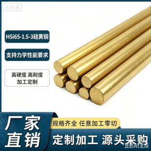HSi65-1.5-3�U���S�~�� 5-100mm ��������ĥ �S���S��