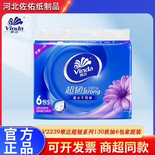 �S�_�鼈ȫ���g���g������ͽ����������l��NҎ����x�ɝ�ˮ�鼈