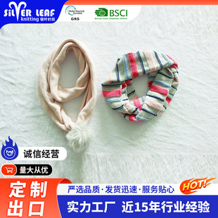 Super soft polyester fabric scarf hat gloves kit Winter All-match ear protection cap warm scarf integrated