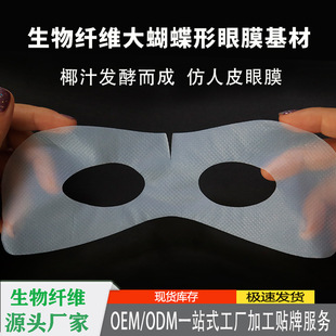 �����w�S��Ĥ����Ҭ����l�Ϳ����aˮ���������Ĥ������Ȧ�۴��N