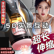 ȫԄswC늄߾oե֭οAƷl