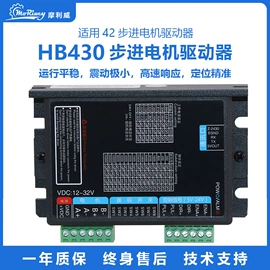 减速/变速机;伺服电机;微型电动机