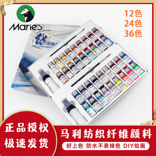�R��821/828�����w�S��Ϸ�ˮ����Ⱦ��diy���L���L������Ь���·�
