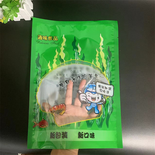 Seafood Delicacies Zipper Bag, Roasted Shrimp and Squid Seafood Gift Bag, Dried Shrimp Skin Sealed Zipper Bag, Seafood Zipper Bag