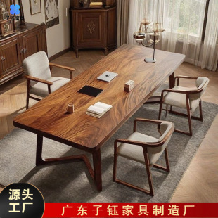 Desk Living Room Workbench Learning Reading Long Table New Chinese Style Solid Wood Tea Table Home Dining Table South American Walnut