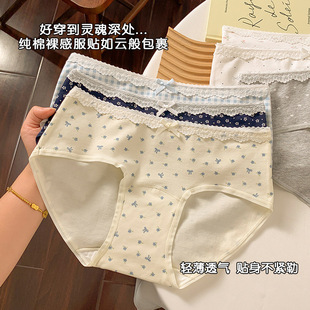 С����Ůʿ����ѝ10Aȫ�ޙn�ı�����@�L�¿��ѝ������Ů�W����