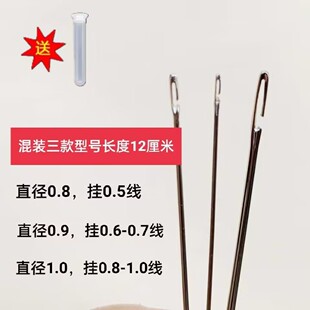 �Ȓ촮����⴩�����_�ڳ�����������ִ����鹤DIY�ֹ�����β�s