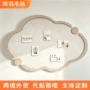 定制墙面背景留言毛毡