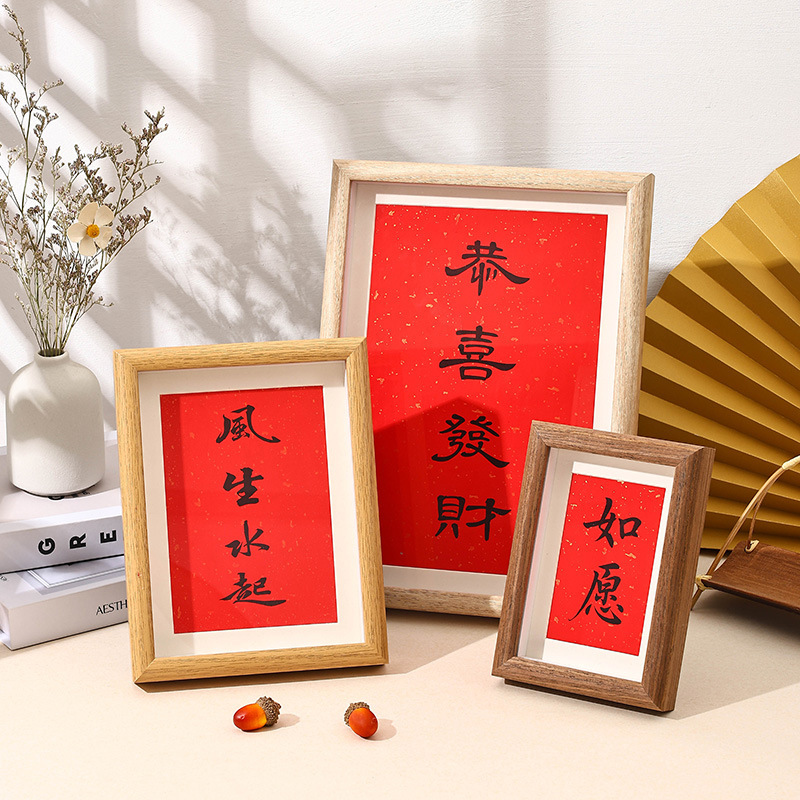 Creative wooden three-dimensional hollow photo frame table wholesale 678 10 inch A4 Nordic wall square oil painting stick picture frame